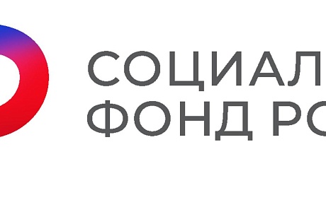 В Пензенской области стартовал образовательный проект по пенсионной и социальной грамотности регионального Отделения СФР для школьников и студентов колледжей