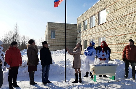 Лыжные гонки «Лыжня России»