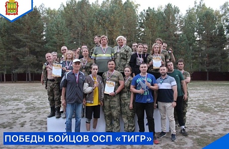 Бойцы ОСП «Тигр» Мокшанского агротехнологического колледжа стали участниками турнира по гиревому спорту и соревнований по перетягиванию каната, которые прошли в ДОЛ «Мередиан» Бессоновского района, где проходят сборы отрядов «Тигр».