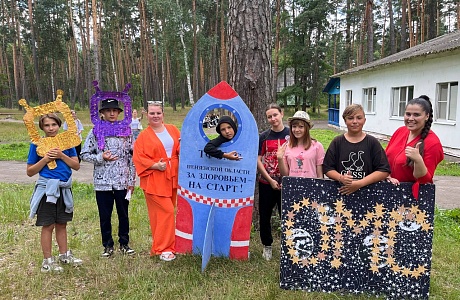 ФИНАЛЬНОЕ МЕРОПРИЯТИЕ ПРОЕКТА «ЗДОРОВОЕ ЛЕТО-2023» ПРОШЛО В ДОЛ «БЕЛКА» ФИНАЛЬНОЕ МЕРОПРИЯТИЕ ПРОЕКТА «ЗДОРОВОЕ ЛЕТО-2023» ПРОШЛО В ДОЛ «БЕЛКА»
