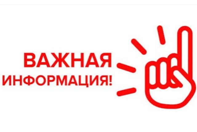 Охрана труда в цифрах Охрана труда в цифрах