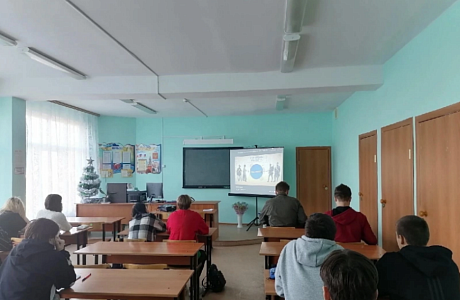 Профилактика курения Профилактика курения