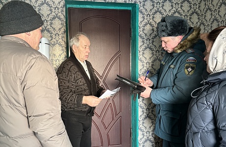 На территории Подгорненского сельсовета проведен очередной противопожарный профилактический рейд