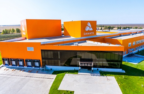 «Дамате» увеличила объемов отчисляемых налогов на 27% в 2025 году