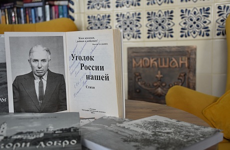 Рубрика «#Краеведческая_среда» в туризме