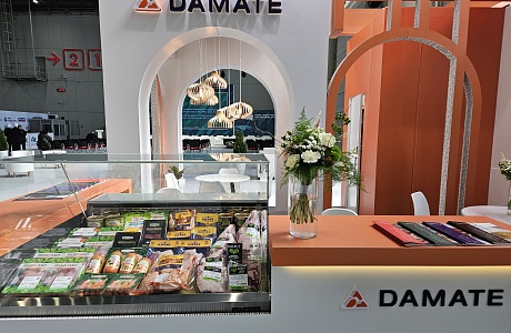 «Дамате» приняла участие в выставке халяль-индустрии Russia Halal Expo 2024 «Дамате» приняла участие в выставке халяль-индустрии Russia Halal Expo 2024