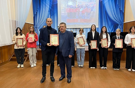12 ноября в актовом зале Детской школы искусств р.п. Мокшан состоялось торжественное мероприятие по награждению работников образовательных организаций Мокшанского района знаками ВФСК «Готов к труду и обороне» . 12 ноября в актовом зале Детской школы искусств р.п. Мокшан состоялось торжественное мероприятие по награждению работников образовательных организаций Мокшанского района знаками ВФСК «Готов к труду и обороне» .