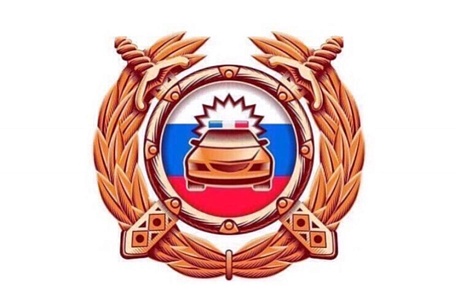 Уважаемые участники дорожного движения!