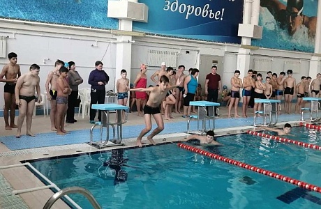 Районные соревнования по плаванию среди команд основных школ