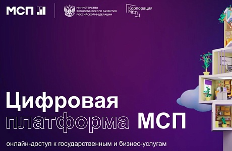 Как самозанятым копить на пенсию?