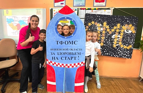 БЫТЬ ЗДОРОВЫМ – ВЫБОР УЧАСТНИКОВ ПРОЕКТА «ЗДОРОВОЕ ЛЕТО-2023» БЫТЬ ЗДОРОВЫМ – ВЫБОР УЧАСТНИКОВ ПРОЕКТА «ЗДОРОВОЕ ЛЕТО-2023»