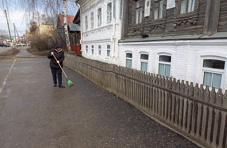 САНИТАРНАЯ ПЯТНИЦА.