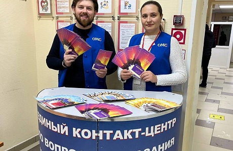 СТРАХОВОЙ ПРЕДСТАВИТЕЛЬ - ЛИЧНЫЙ ПОМОЩНИК В СФЕРЕ ОМС СТРАХОВОЙ ПРЕДСТАВИТЕЛЬ - ЛИЧНЫЙ ПОМОЩНИК В СФЕРЕ ОМС
