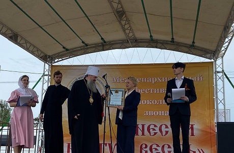Глава Мокшанского района Алевтина Решетченко приняла участие в V Межъепархиальном фестивале колокольного звона «Благовест памяти»