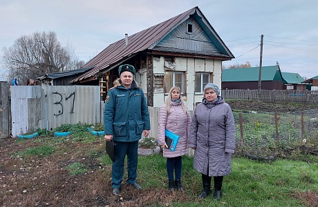 Пожарно - профилактический рейд Пожарно - профилактический рейд