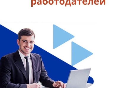 Процесс проведения государственной экспертизы условий труда и его значение для обеспечения безопасных и здоровых условий труда для работников Процесс проведения государственной экспертизы условий труда и его значение для обеспечения безопасных и здоровых условий труда для работников