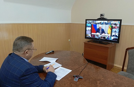 29.11.202 года глава Мокшанского района Тихомиров Н.Н. принял участие в заседании антинаркотической комиссии Пензенской области в режиме видеоконференц-связи под председательством председателя Правительства Пензенской области Симонова Н.П.