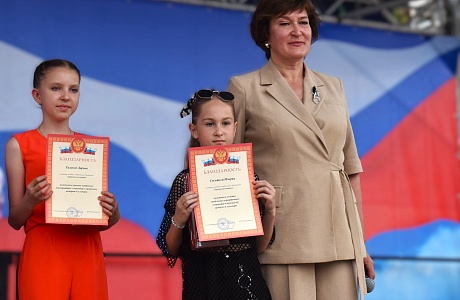 1 ИЮНЯ ЧЕСТВОВАЛИ САМЫХ ЮНЫХ "ХРАНИТЕЛЕЙ ИСТОРИИ"