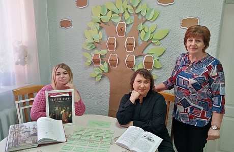 В Пензенской областной библиотеке для детей и юношества 10 - 11 апреля проходит XVII Межрегиональная инновационная лаборатория «Библиотека — территория творчества». На стеновой панели представлен опыт Мокшанской библиотеки. 