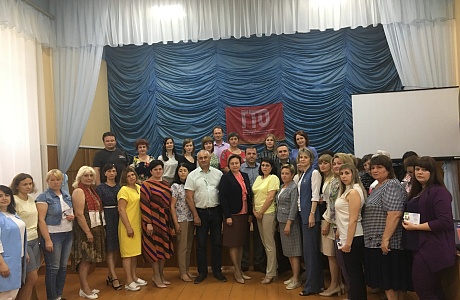 Очередное торжественное мероприятие по вручению знаков отличия ВФСК ГТО состоялось 10 июня в зале музыкальной школы р.п. Мокшан. Очередное торжественное мероприятие по вручению знаков отличия ВФСК ГТО состоялось 10 июня в зале музыкальной школы р.п. Мокшан.