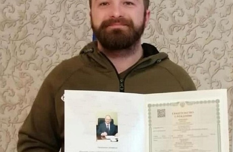31 января 2024 года в территориальном отделе ЗАГС Мокшанского района Управления ЗАГС Министерства труда, социальной защиты и демографии Пензенской области состоялась торжественная регистрация рождения ребёнка! 31 января 2024 года в территориальном отделе ЗАГС Мокшанского района Управления ЗАГС Министерства труда, социальной защиты и демографии Пензенской области состоялась торжественная регистрация рождения ребёнка!