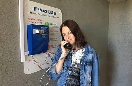 РАЗМЕЩЕН ГРАФИК РАБОТЫ «ПУНКТОВ ЗАЩИТЫ ПРАВ ПАЦИЕНТОВ» НА ИЮЛЬ РАЗМЕЩЕН ГРАФИК РАБОТЫ «ПУНКТОВ ЗАЩИТЫ ПРАВ ПАЦИЕНТОВ» НА ИЮЛЬ