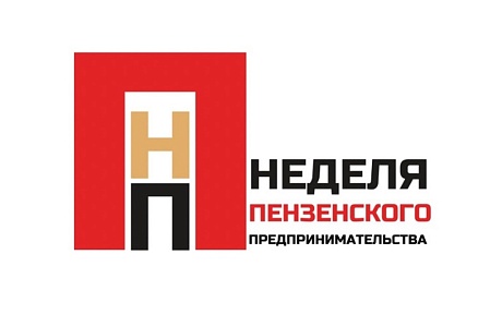 Региональным предпринимателям презентуют инвестиционные возможности Корпорации «МСП»