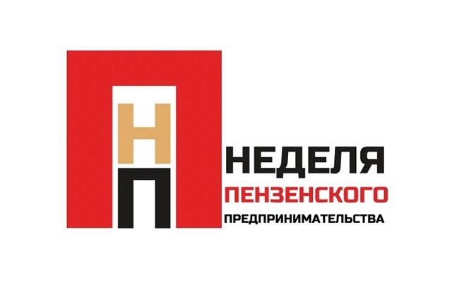 Региональным предпринимателям презентуют инвестиционные возможности Корпорации «МСП» Региональным предпринимателям презентуют инвестиционные возможности Корпорации «МСП»