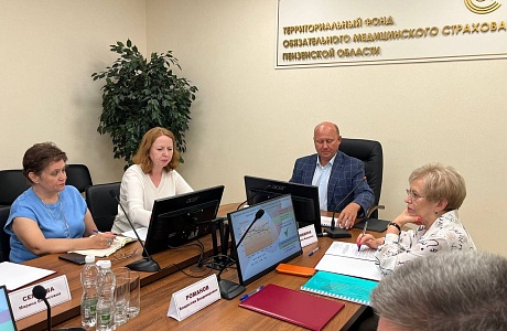 СОСТОЯЛОСЬ ЗАСЕДАНИЕ КООРДИНАЦИОННОГО СОВЕТА ПО ЗАЩИТЕ ПРАВ ЗАСТРАХОВАННЫХ ЛИЦ