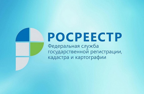Свыше 3 тыс. объектов зарегистрировал Пензенский Росреестр по «гаражной амнистии» в 2024 году!
