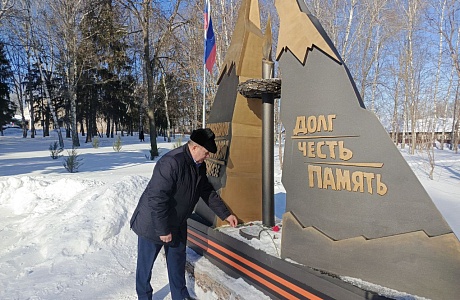 Мокшанский район принимает активное участие во Всероссийской акции «Цветы у обелиска», в рамках празднования Дня защитника Отечества и второй годовщины начала специальной военной операции. 
