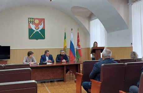 Состоялась сессия представительного органа