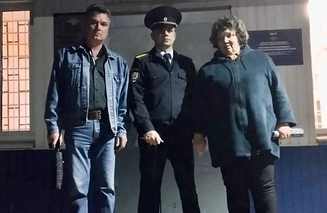 Дежурство в вечернее время Дежурство в вечернее время