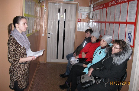 Ярмарка вакансий.