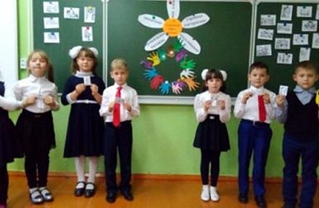 В филиале МБОУ ООШ п. Красное Польцо в с.Богородское с учащимися 1 и 3 классов проведен классный час-общение «Мы за здоровый образ жизни» В филиале МБОУ ООШ п. Красное Польцо в с.Богородское с учащимися 1 и 3 классов проведен классный час-общение «Мы за здоровый образ жизни»