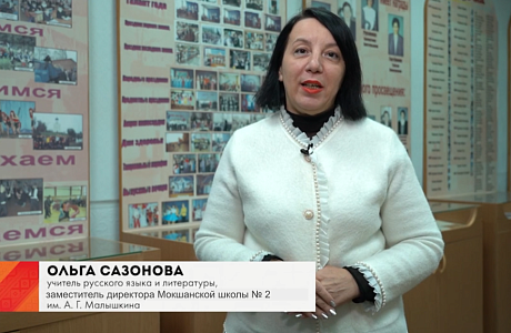 Краеведческая среда