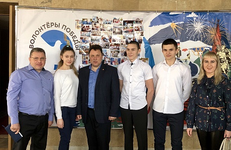 20 марта в Доме молодежи прошел III региональный образовательный форум ВОД «Волонтеры Победы». 