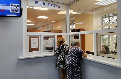 МЕДИЦИНСКИЕ РАБОТНИКИ ПЕНЗЕНСКОЙ ОБЛАСТИ ПОЛУЧИЛИ 949 ТЫСЯЧ РУБЛЕЙ ЗА РАННЕЕ ВЫЯВЛЕНИЕ ОНКОЛОГИЧЕСКИХ ЗАБОЛЕВАНИЙ
