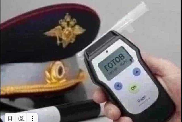 На территории Мокшанского района 14 октября 2023 года пройдёт профилактическое мероприятие «Нетрезвый водитель». На территории Мокшанского района 14 октября 2023 года пройдёт профилактическое мероприятие «Нетрезвый водитель».