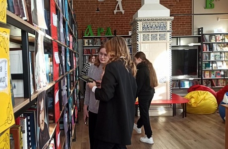 8 декабря в модельной библиотеке прошел КВИЗ «Славянские традиции» с учащимися МБОУ СОШ № 1 и МБОУ СОШ им. М.Н. Загоскина с. Рамзай. 8 декабря в модельной библиотеке прошел КВИЗ «Славянские традиции» с учащимися МБОУ СОШ № 1 и МБОУ СОШ им. М.Н. Загоскина с. Рамзай.