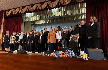 Ежегодно 3 сентября в России отмечается День солидарности в борьбе с терроризмом. 