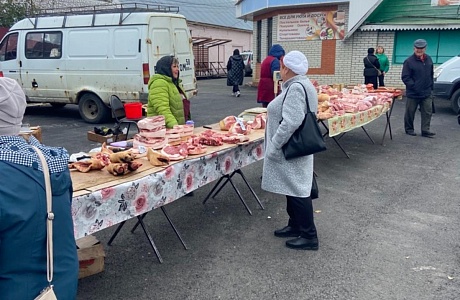 Проведен мониторинг цен на социально значимые продовольственные товары сезонной ярмарки Проведен мониторинг цен на социально значимые продовольственные товары сезонной ярмарки