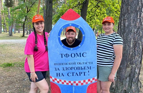 ВОСПИТАННИКИ ЛАГЕРЯ «ЗАРЯ» СТАЛИ УЧАСТНИКАМИ ПРОЕКТА «ЗДОРОВОЕ ЛЕТО»