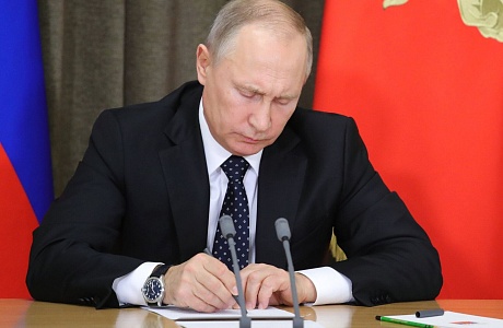 Территориальные фонды ОМС начинают работать в новых регионах РФ
