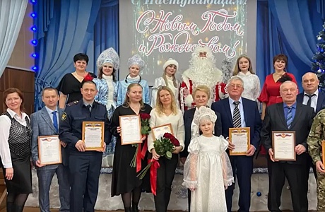 Cостоялось торжественное поздравление глав муниципальных образований, руководителей структурных подразделений Мокшанского района