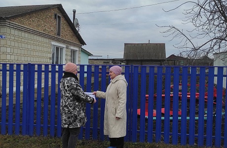 В Богородском с/с продолжается работа по профилактике пожарной безопасности