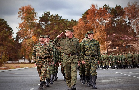Для граждан, пребывающих в запасе.