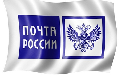 Автозапчасти из Exist.ru теперь можно забрать на Почте Автозапчасти из Exist.ru теперь можно забрать на Почте