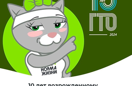 Центр тестирования Мокшанского района информирует!