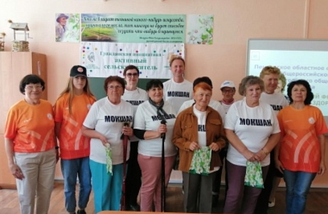 Делегация Мокшанского района приняла участие в областном фестивале «Активное долголетие в Пензенской области». Делегация Мокшанского района приняла участие в областном фестивале «Активное долголетие в Пензенской области».
